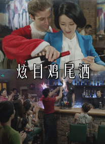 欧美成人精品免费播放